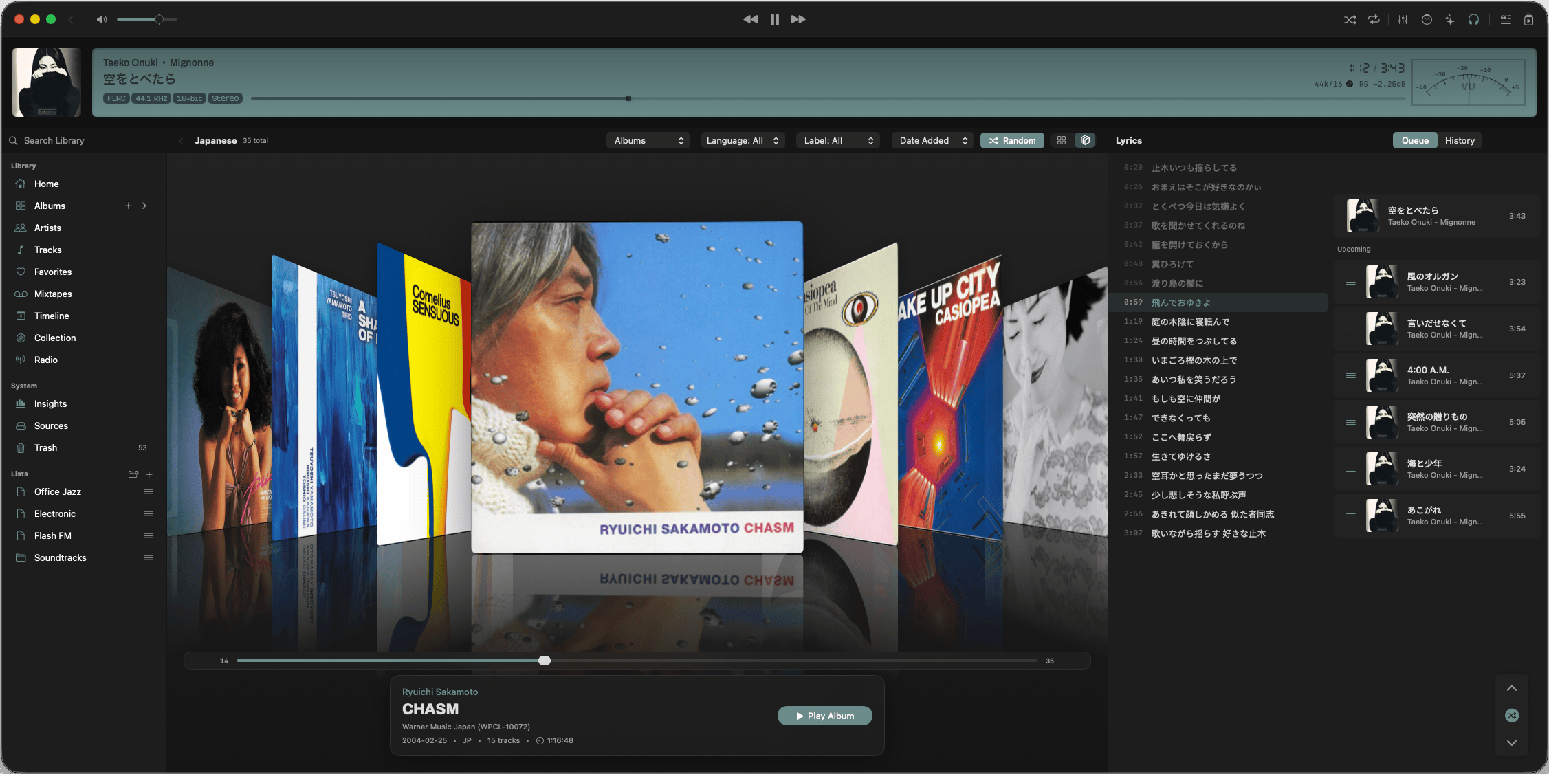 macOS 向け ZENTEEK